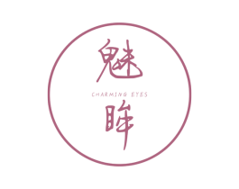 魅眸 CHARMING EYES