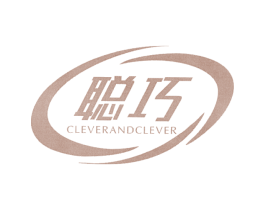 聪巧 CLEVERANDCLEVER 第05类医药商标转让 注册号40273639