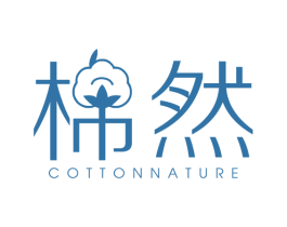 棉然 COTTONNATURE 第05类医药商标转让 注册号37672722