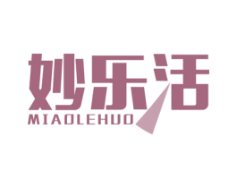 妙乐活 第10类医疗器械商标转让 注册号46593431