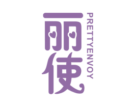 丽使 PRETTY ENVOY 第10类医疗器械商标转让 注册号47849034