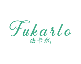 法卡绒 FUKARLO
