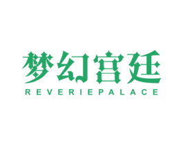 梦幻宫廷 REVERIEPALACE