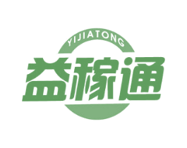 商标效果图