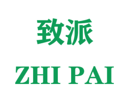 致派 第10类医疗器械商标转让 注册号46858850