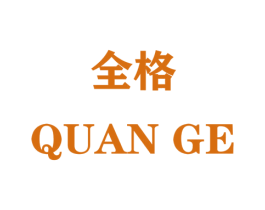 商标效果图