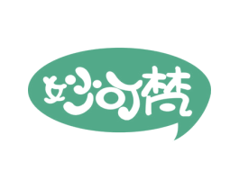 妙可梵