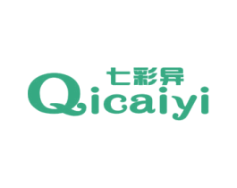 七彩异