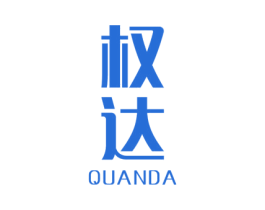 权达 第08类手工器械商标转让 注册号48719659
