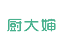 厨大婶 第43类餐饮酒店商标转让 注册号42866687