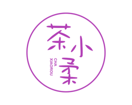 茶小柔 第30类小食配料商标转让 注册号46885472