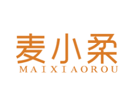 麦小柔