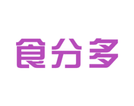 食分多 第30类小食配料商标转让 注册号38411930