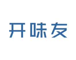 开味友