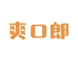爽口郎 第29类食品商标转让 注册号43294004