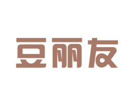 豆丽友 第29类食品商标转让 注册号39333607