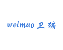 卫猫 第29类食品商标转让 注册号36403350