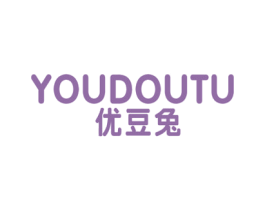 优豆兔