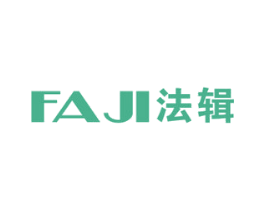 法辑 第25类服装鞋帽商标转让 注册号49071422