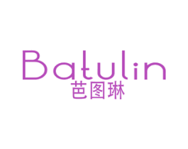 芭图琳 第25类服装鞋帽商标转让 注册号40297330