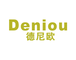 德尼欧