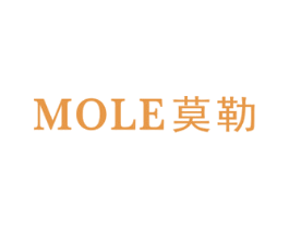 莫勒