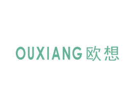 欧想