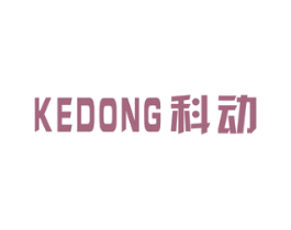 科动 第10类医疗器械商标转让 注册号40071873