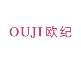 欧纪 第10类医疗器械商标转让 注册号37526211