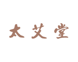太艾堂 第10类医疗器械商标转让 注册号37516632