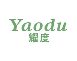 耀度 第09类科学仪器商标转让 注册号48543731