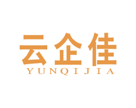云企佳 第09类科学仪器商标转让 注册号43601917