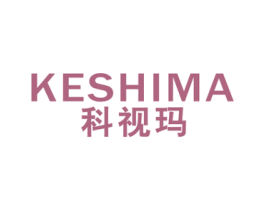 科视玛 第09类科学仪器商标转让 注册号42808296
