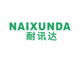 耐讯达 第09类科学仪器商标转让 注册号43716507