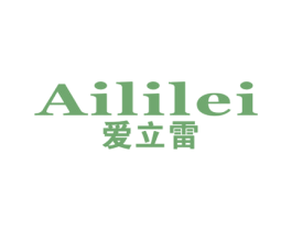 爱立雷