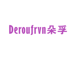 DEROUFRVN 朵孚