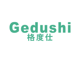 格度仕 第09类科学仪器商标转让 注册号41845233