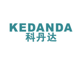 科丹达 第09类科学仪器商标转让 注册号40844446