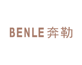 奔勒