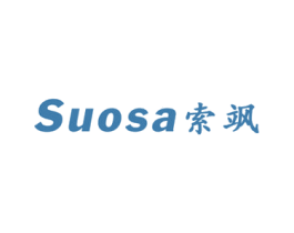 索飒 第09类科学仪器商标转让 注册号38246321