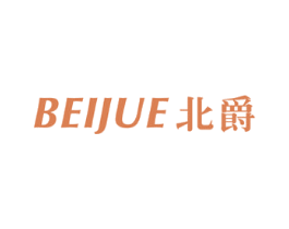 北爵 第09类科学仪器商标转让 注册号36812112