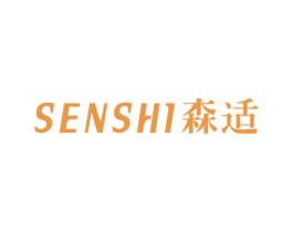 森适 第09类科学仪器商标转让 注册号37066982