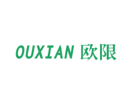 欧限 第09类科学仪器商标转让 注册号36801383
