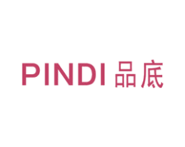 品底
