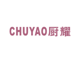 厨耀 第07类机械设备商标转让 注册号40821988