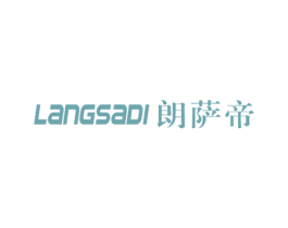 朗萨帝 第07类机械设备商标转让 注册号36070424