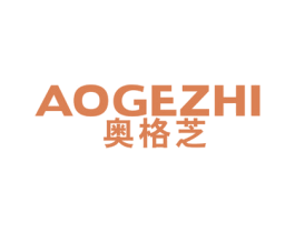 奥格芝 第07类机械设备商标转让 注册号39677153