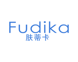 肤蒂卡