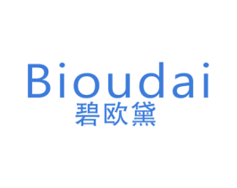 碧欧黛