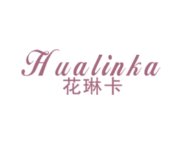 花琳卡